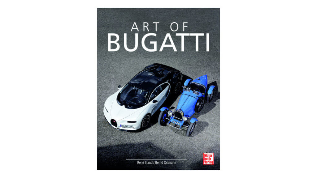 Bugatti art morgenstern текст Bugatti art morgenstern текст