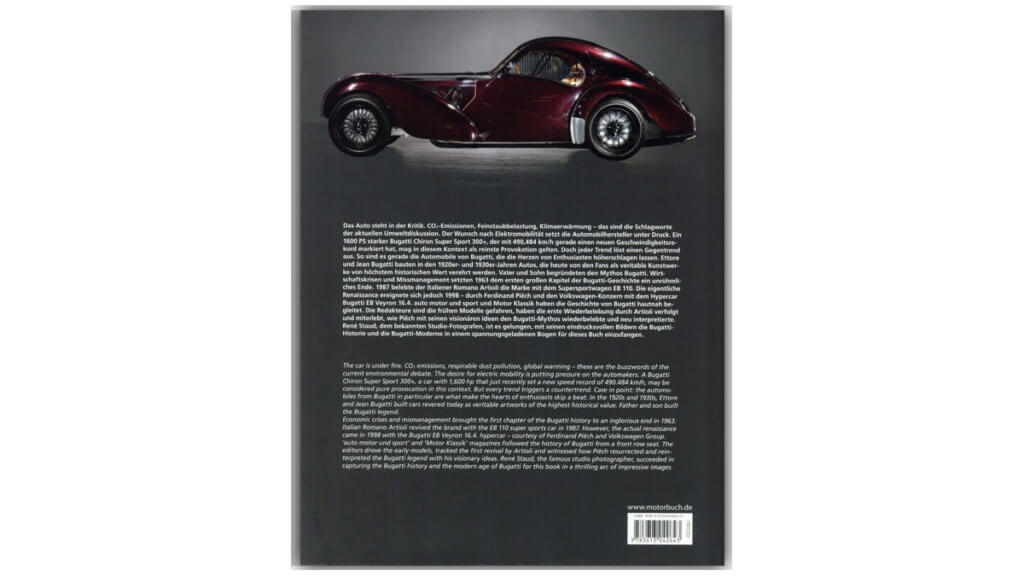 Bugatti art morgenstern текст Bugatti art morgenstern текст